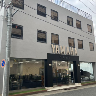 藤が丘店